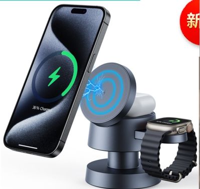 Ultimi blog aziendali su Tendenze Future della Ricarica Wireless Veloce