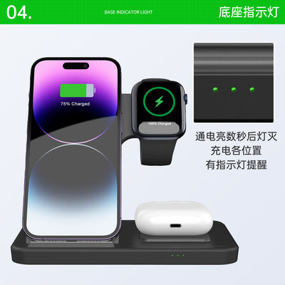 Buon prezzo OEM/ODM ABS T288 Apple Folding Wireless Charger Electronic Accessories  in linea