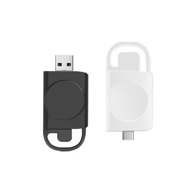 Buon prezzo Apple Watch Caricabatterie magnetiche wireless 5V Leggera 0,8 once Colore bianco in linea