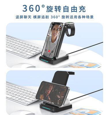 Buon prezzo Caricabatterie Wireless Pieghevole Veloce S90 per Apple e Samsung, Supporto di Ricarica Multifunzionale in linea